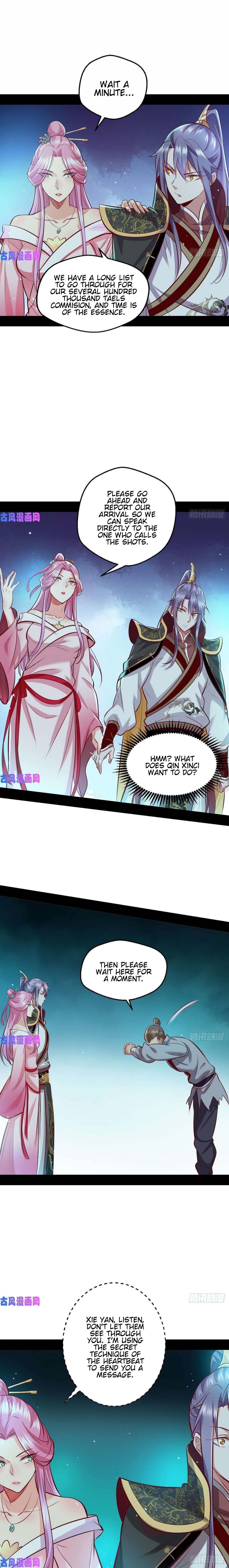 Read I’m An Evil God Manga Online