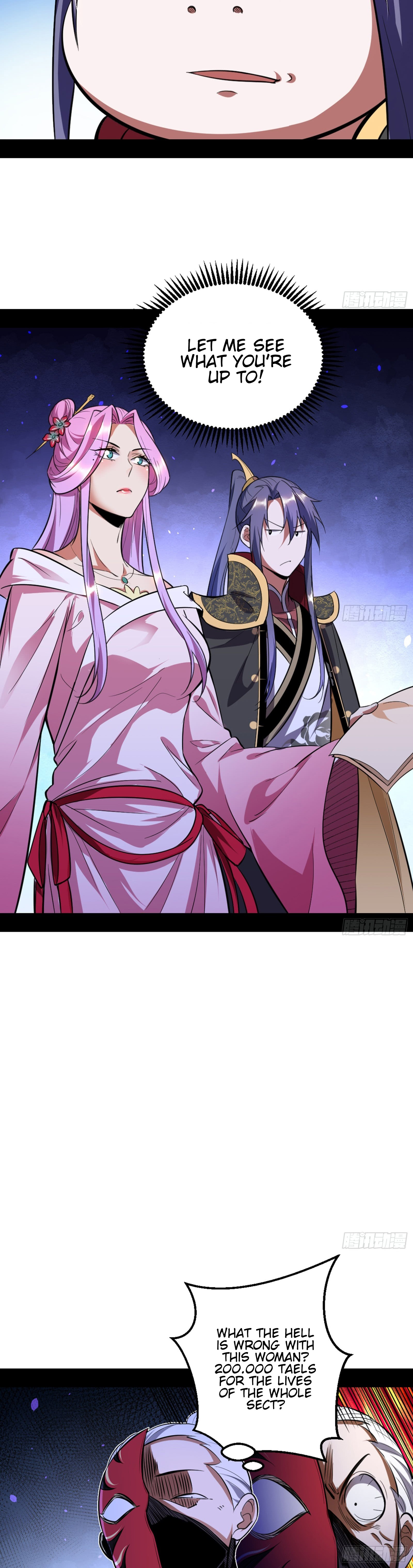 Read I’m An Evil God Manga Online