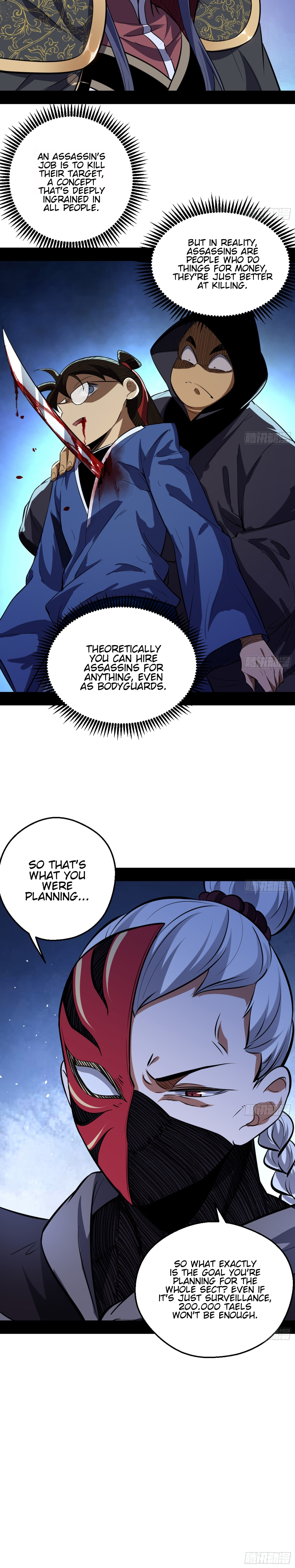 Read I’m An Evil God Manga Online
