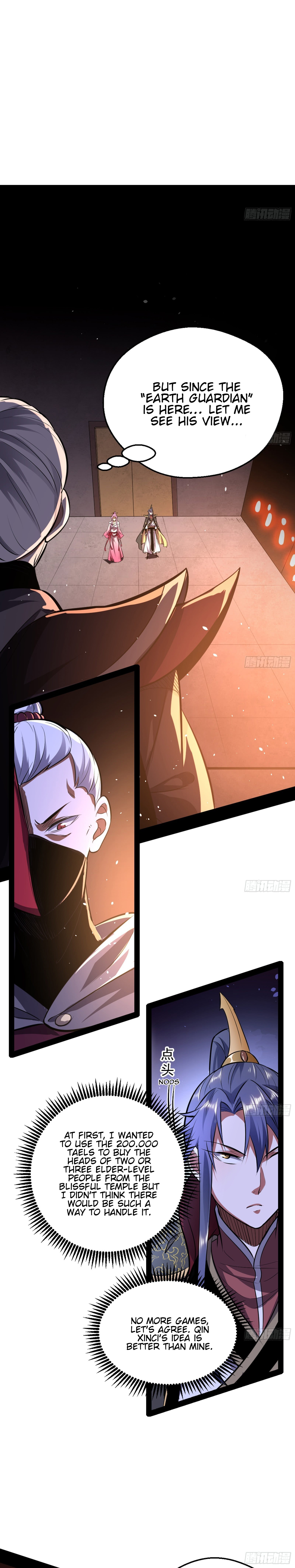 Read I’m An Evil God Manga Online
