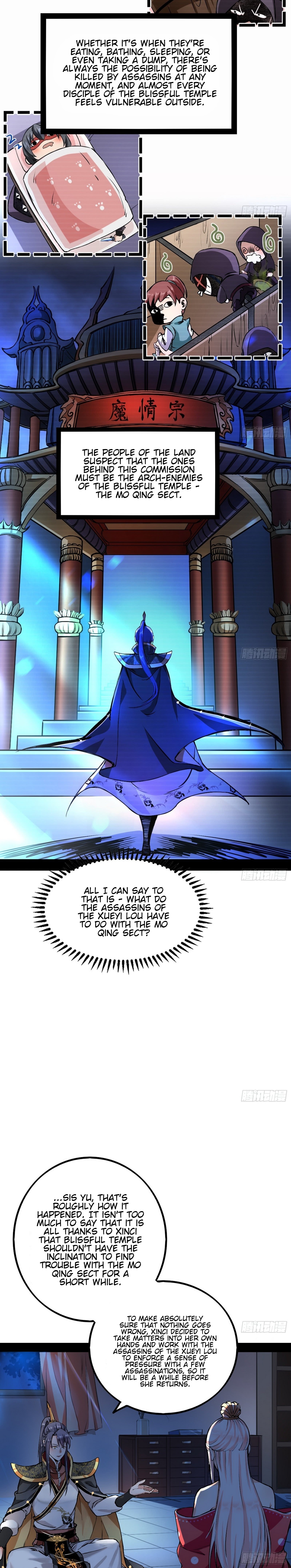 Read I’m An Evil God Manga Online