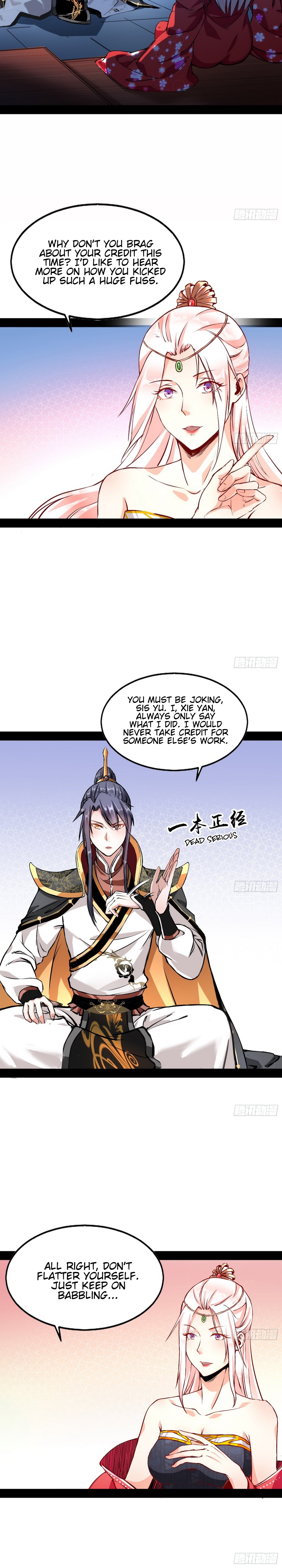 Read I’m An Evil God Manga Online