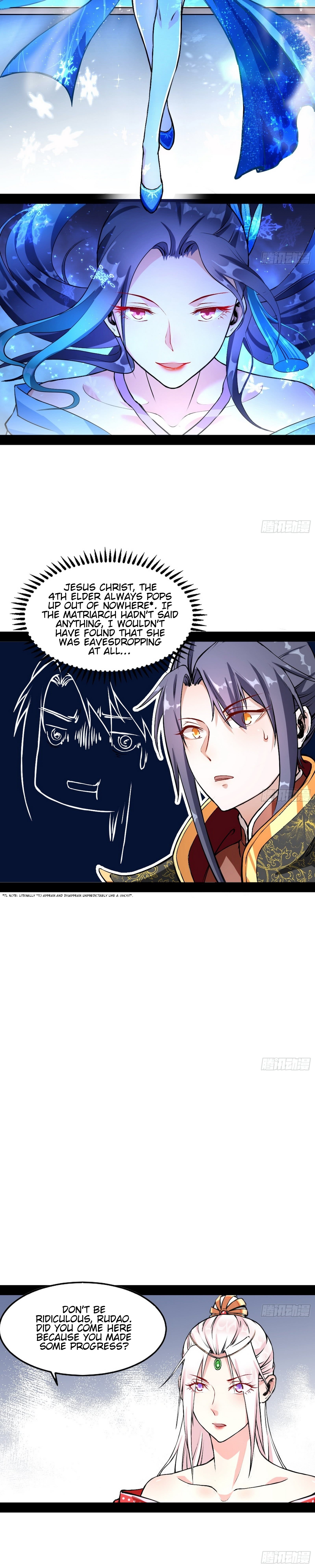 Read I’m An Evil God Manga Online