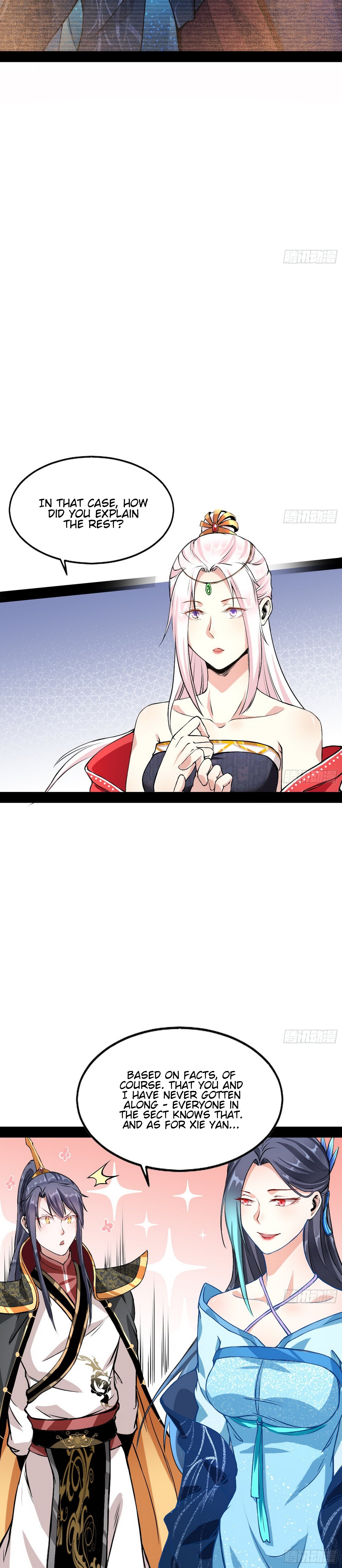 Read I’m An Evil God Manga Online