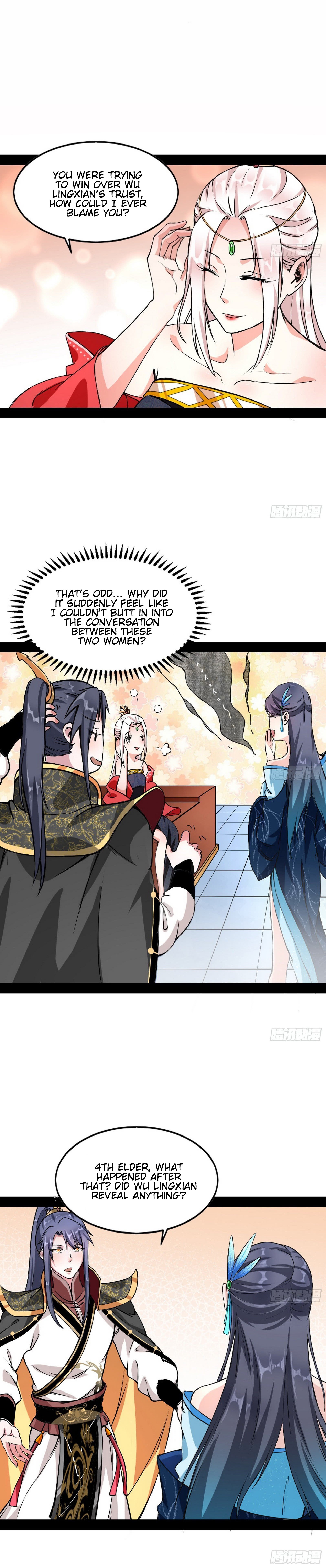 Read I’m An Evil God Manga Online
