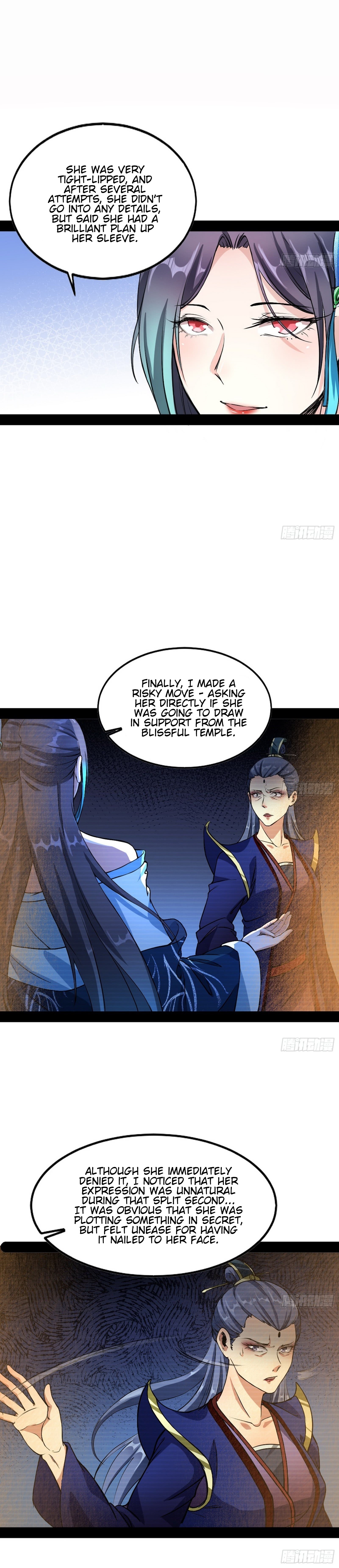 Read I’m An Evil God Manga Online