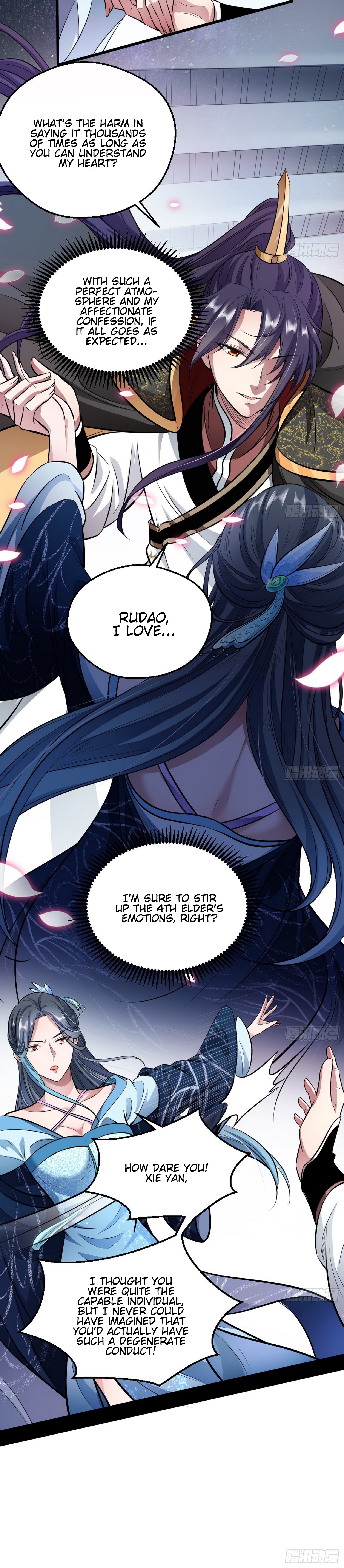 Read I’m An Evil God Manga Online