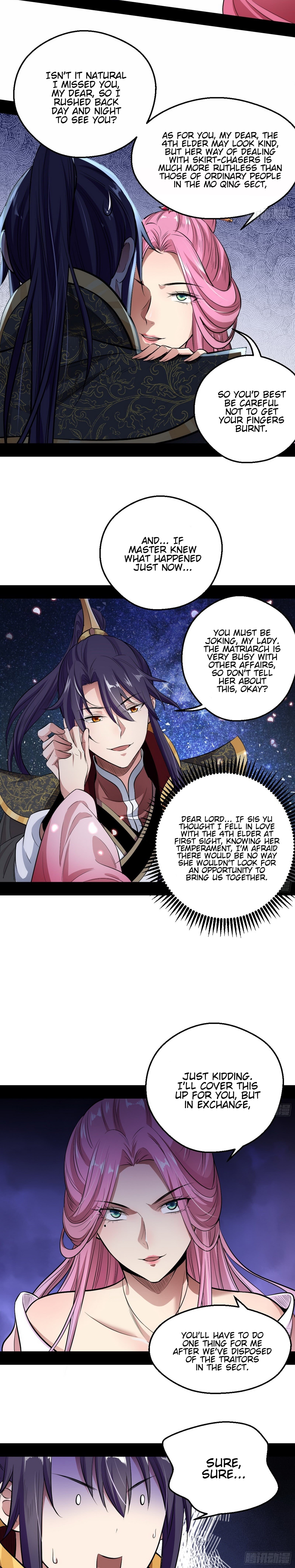 Read I’m An Evil God Manga Online
