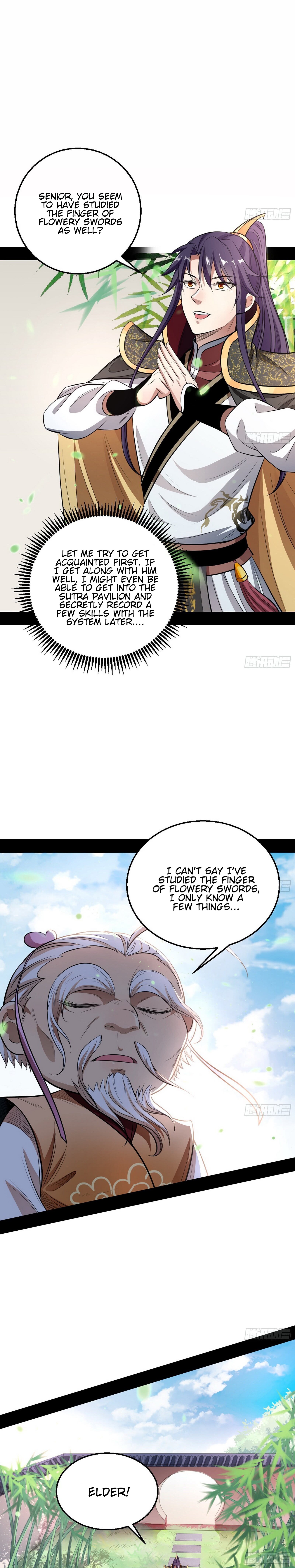 Read I’m An Evil God Manga Online