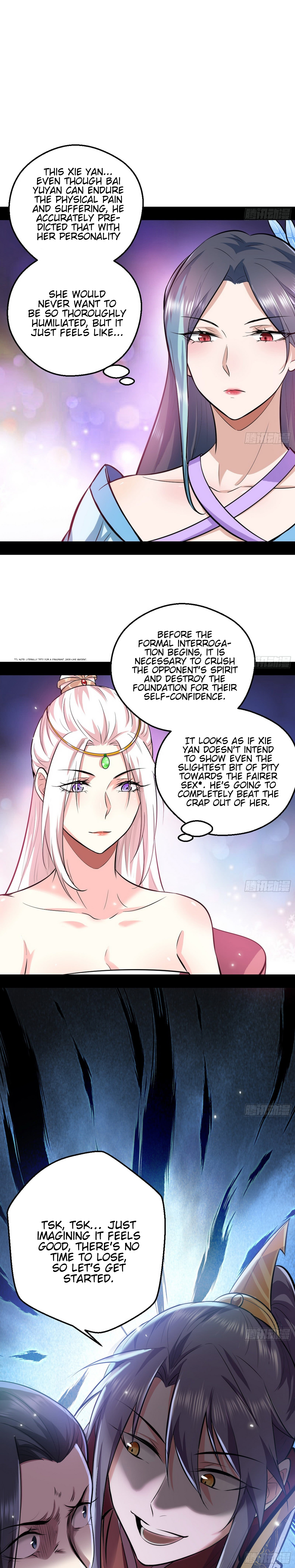 Read I’m An Evil God Manga Online