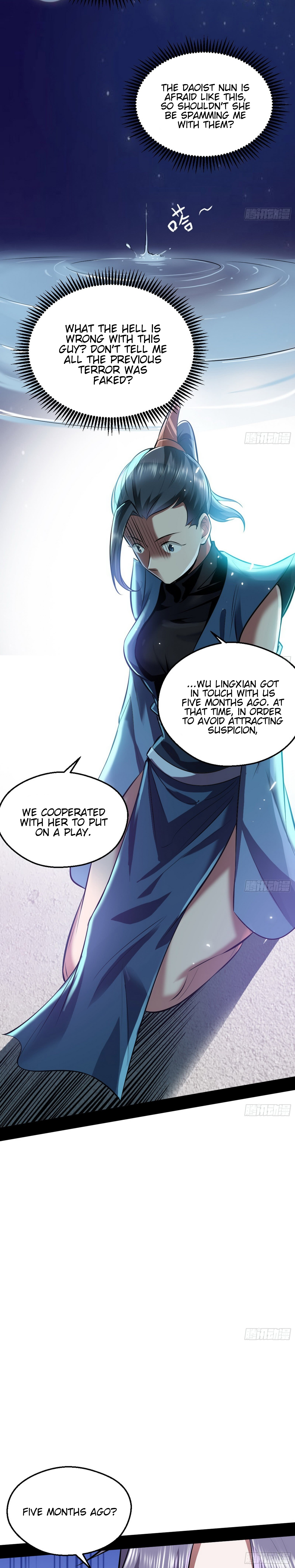 Read I’m An Evil God Manga Online