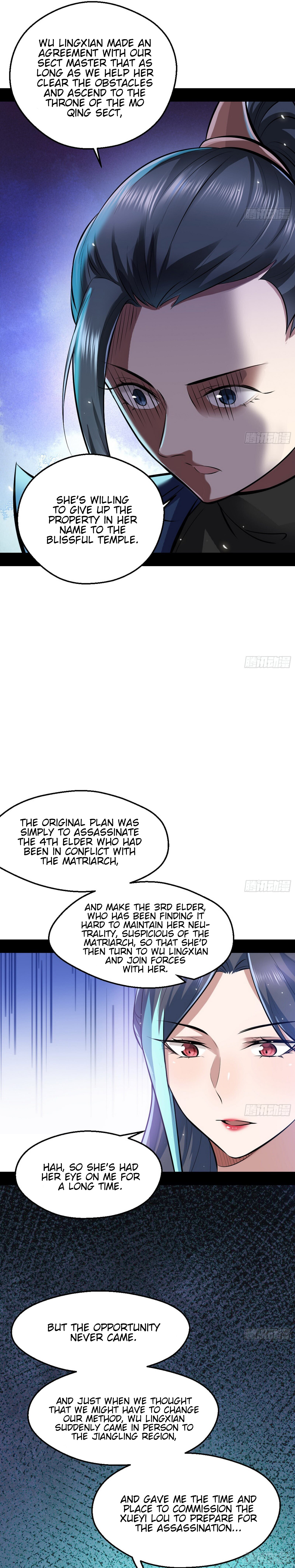 Read I’m An Evil God Manga Online