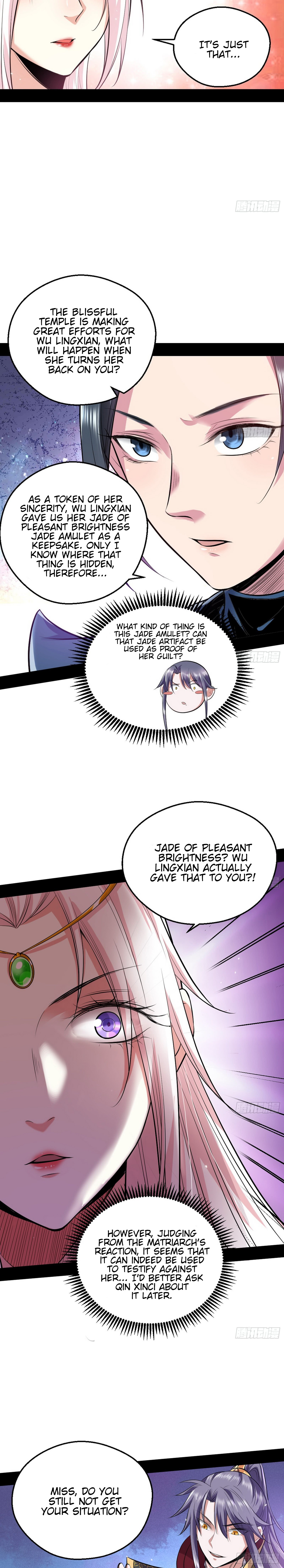 Read I’m An Evil God Manga Online