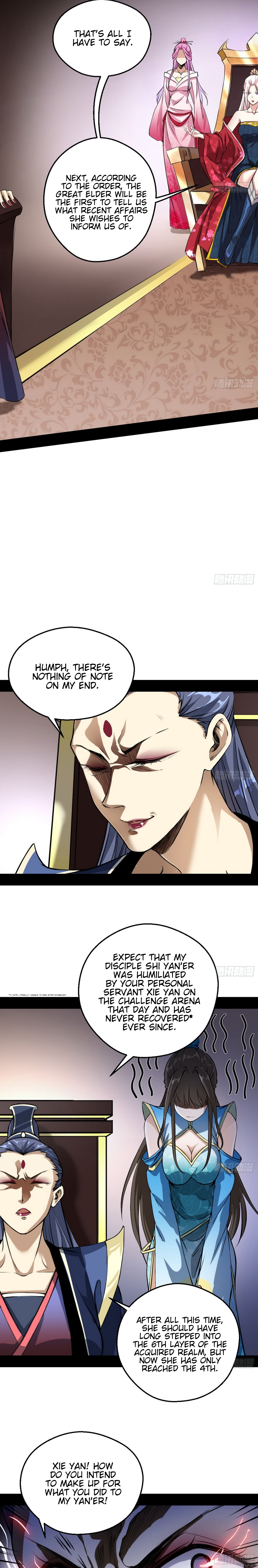 Read I’m An Evil God Manga Online