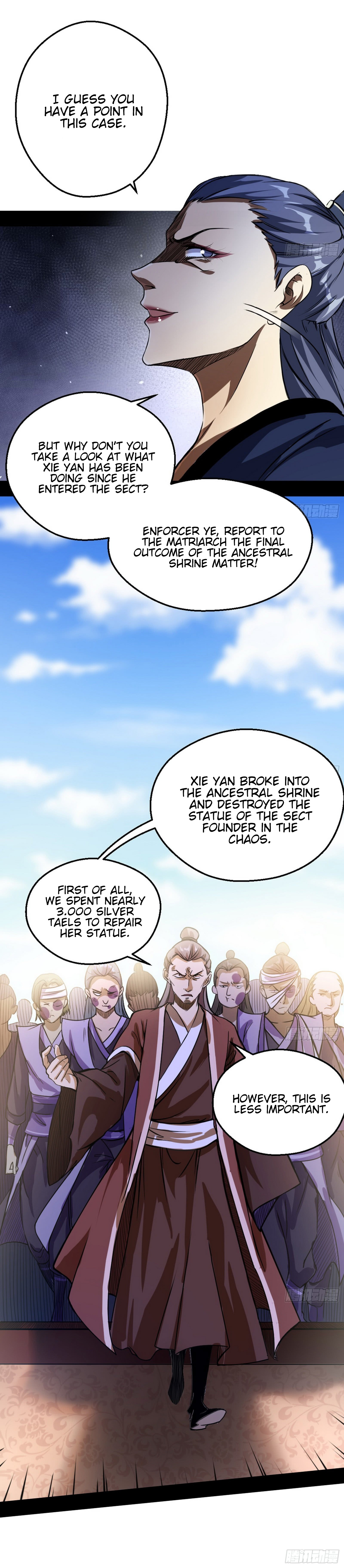 Read I’m An Evil God Manga Online