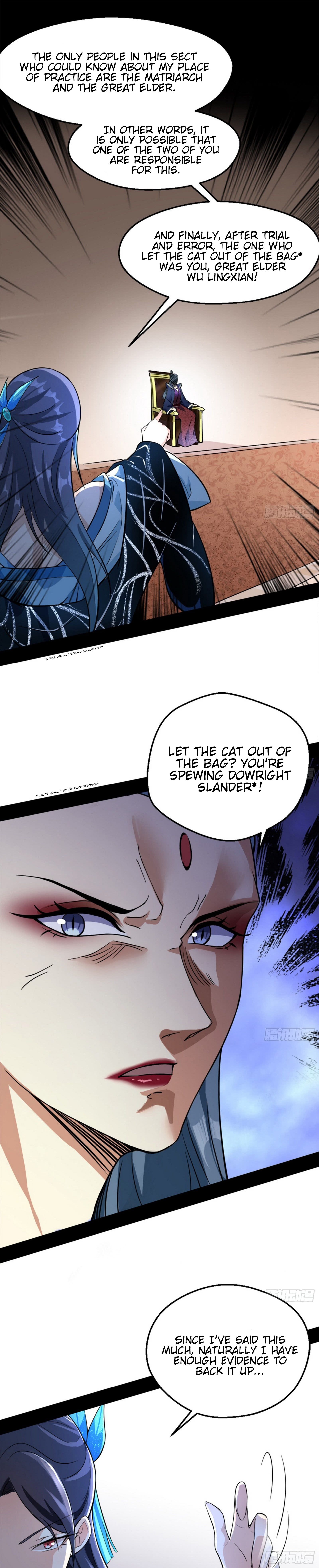 Read I’m An Evil God Manga Online