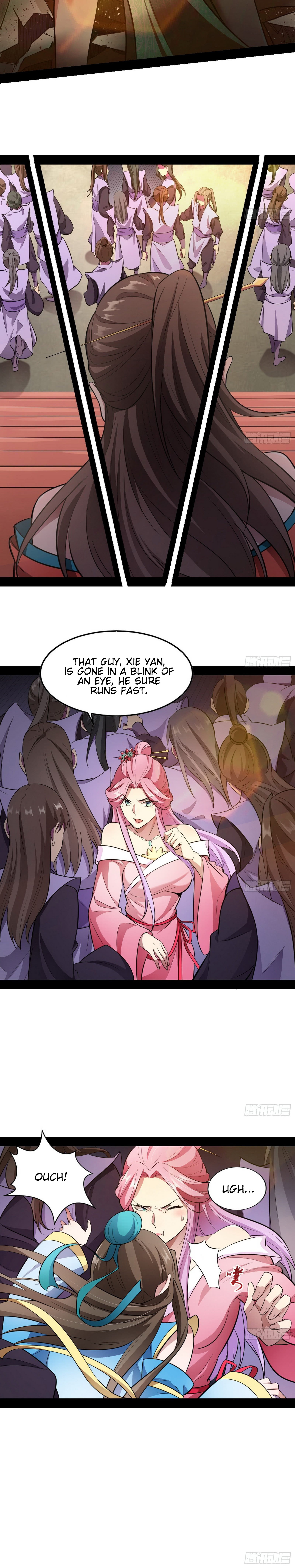 Read I’m An Evil God Manga Online