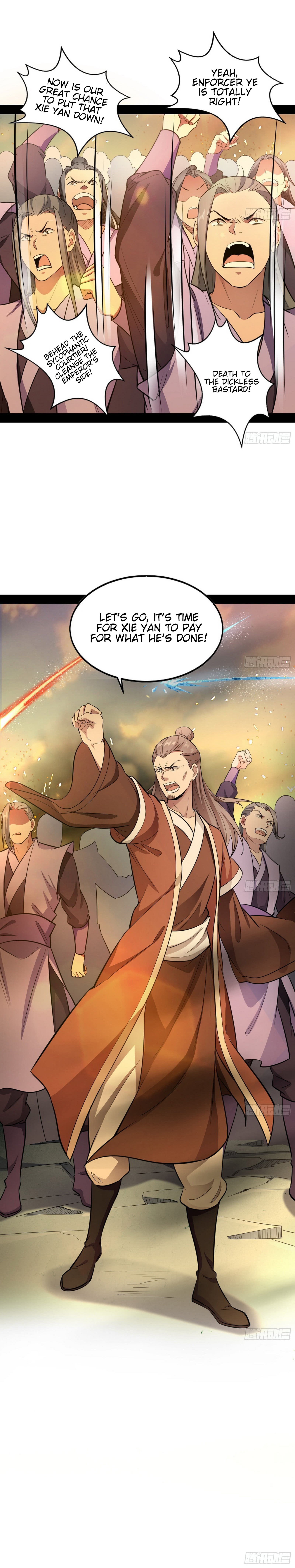 Read I’m An Evil God Manga Online