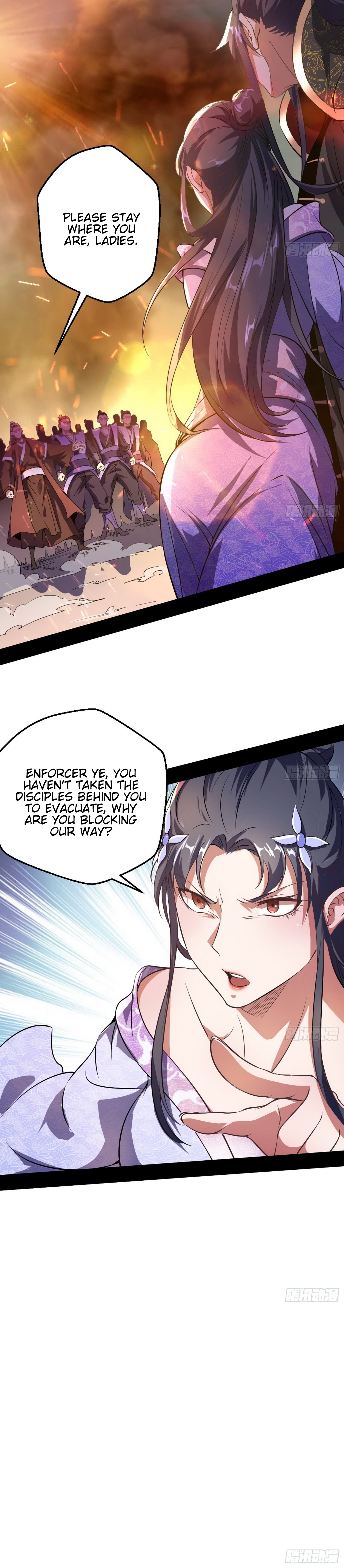 Read I’m An Evil God Manga Online