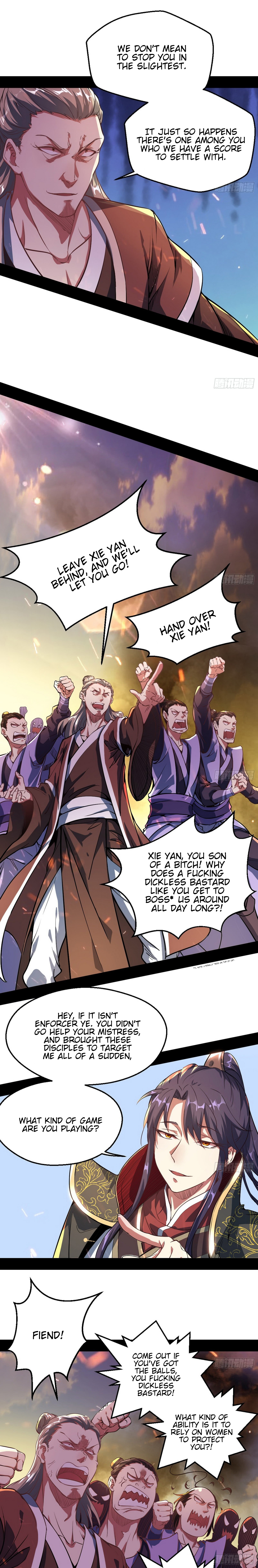 Read I’m An Evil God Manga Online