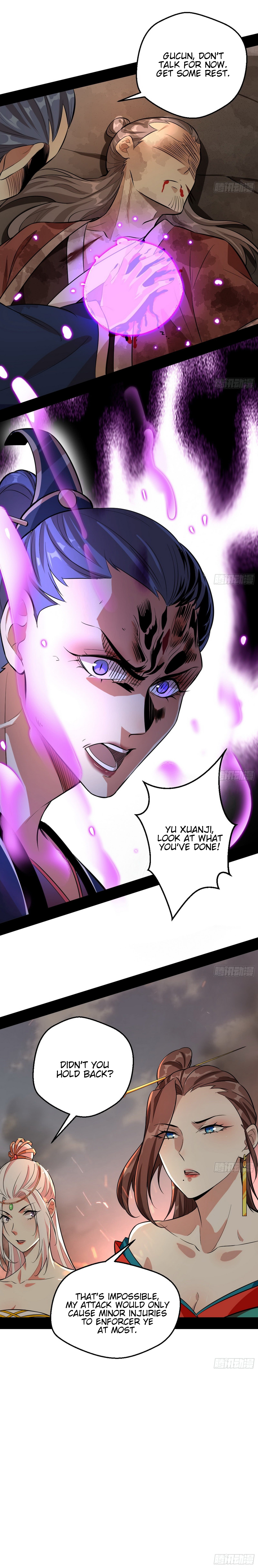 Read I’m An Evil God Manga Online