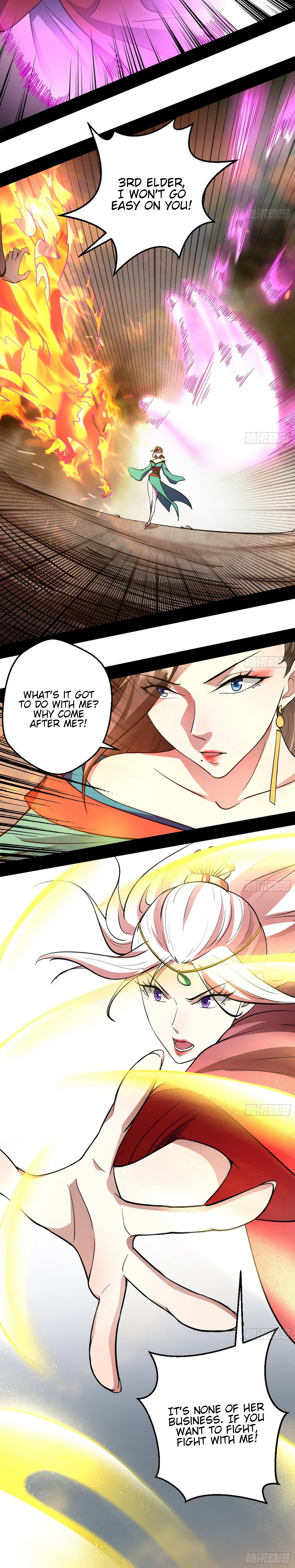Read I’m An Evil God Manga Online
