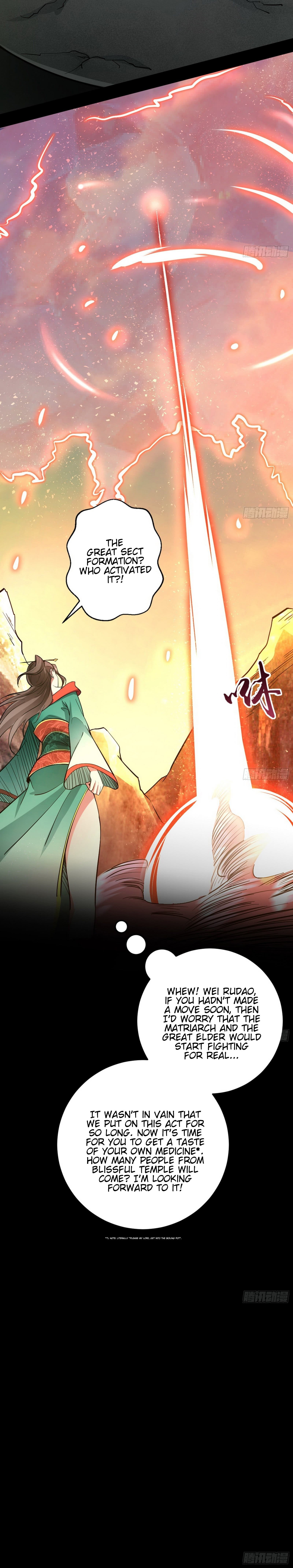 Read I’m An Evil God Manga Online