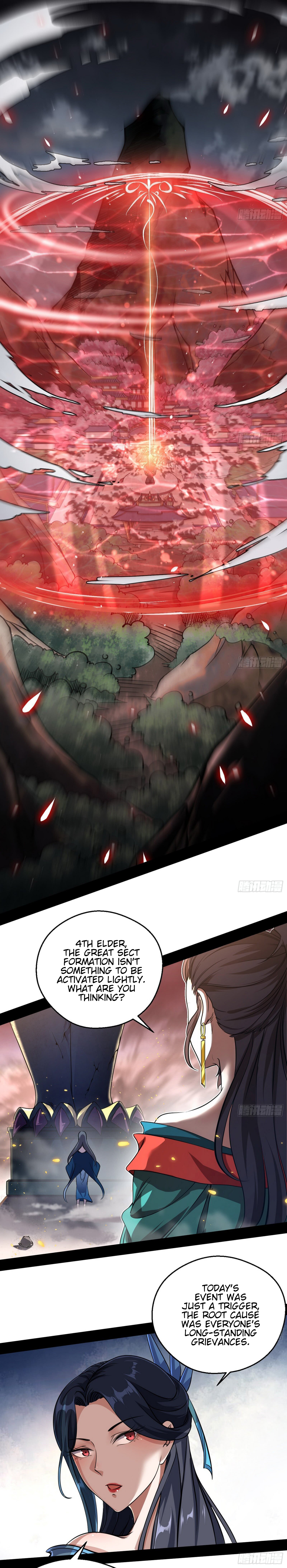 Read I’m An Evil God Manga Online