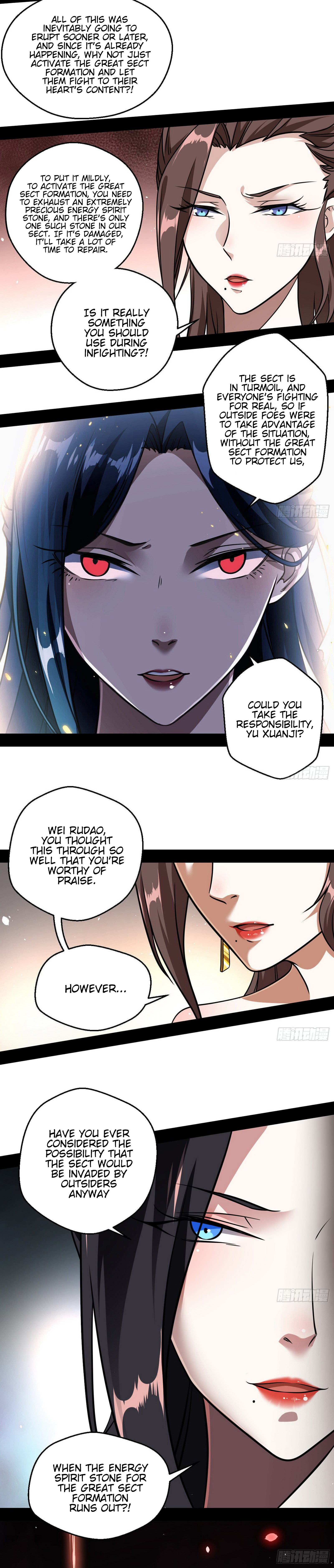 Read I’m An Evil God Manga Online