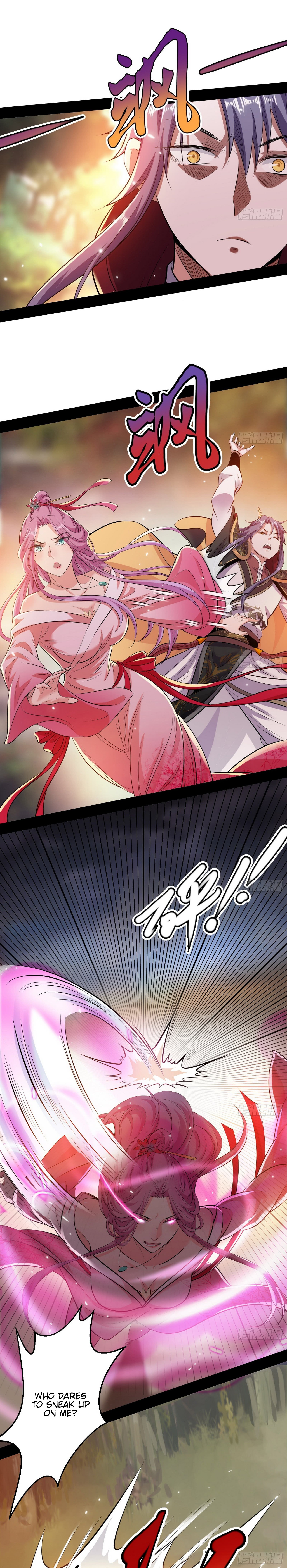 Read I’m An Evil God Manga Online
