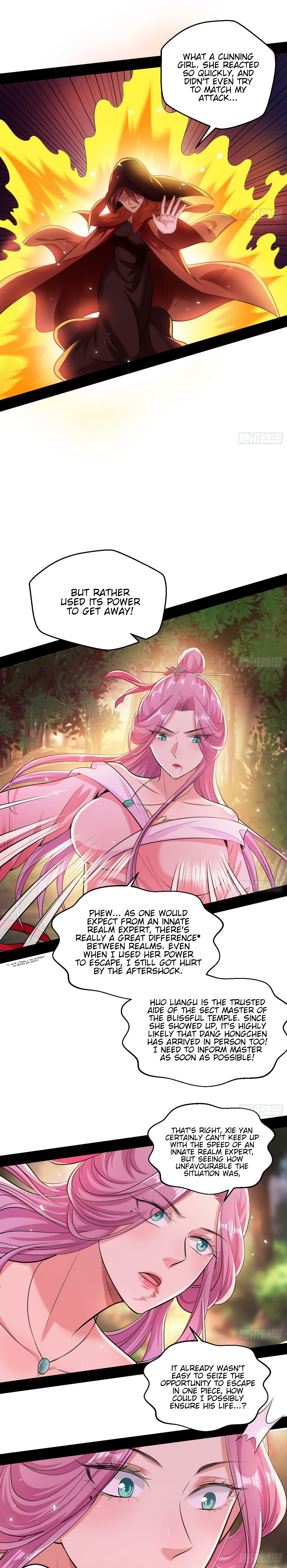 Read I’m An Evil God Manga Online