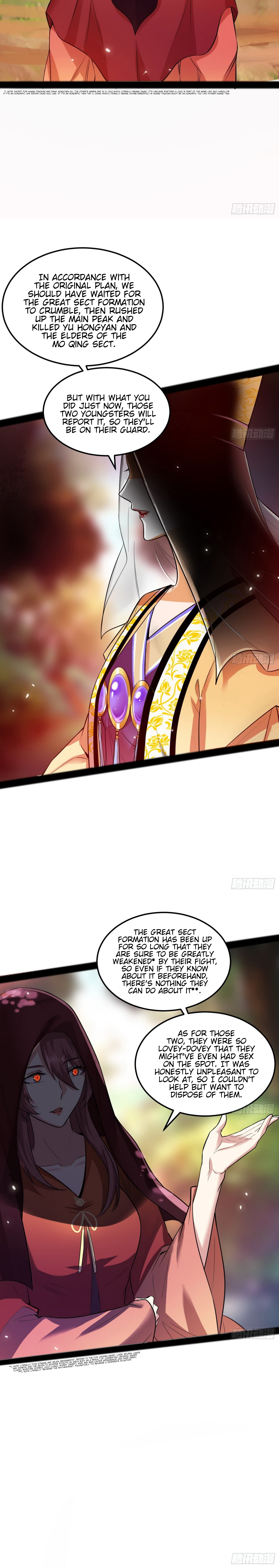 Read I’m An Evil God Manga Online