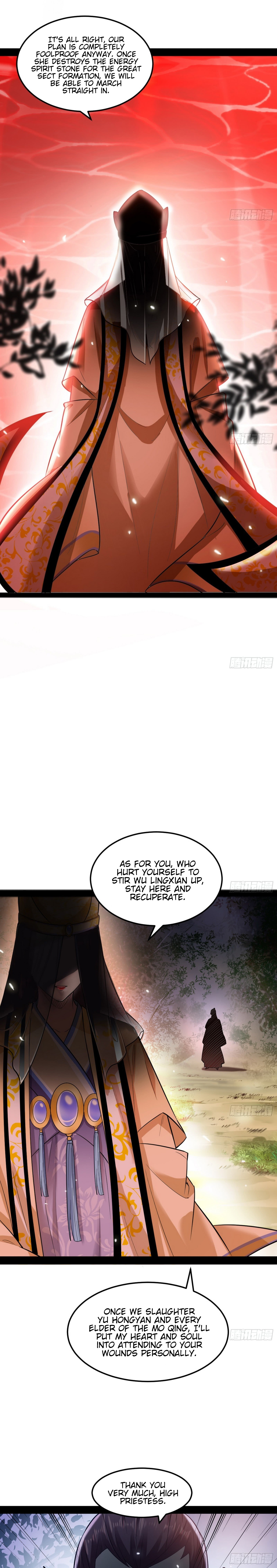 Read I’m An Evil God Manga Online