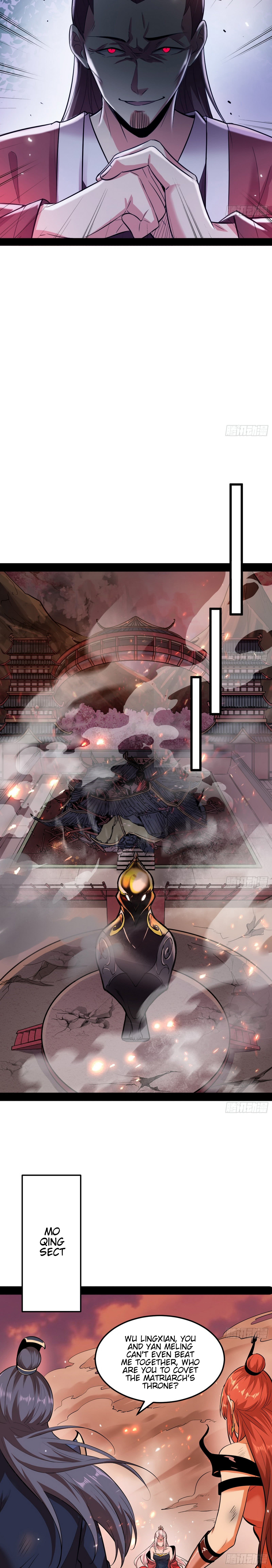 Read I’m An Evil God Manga Online