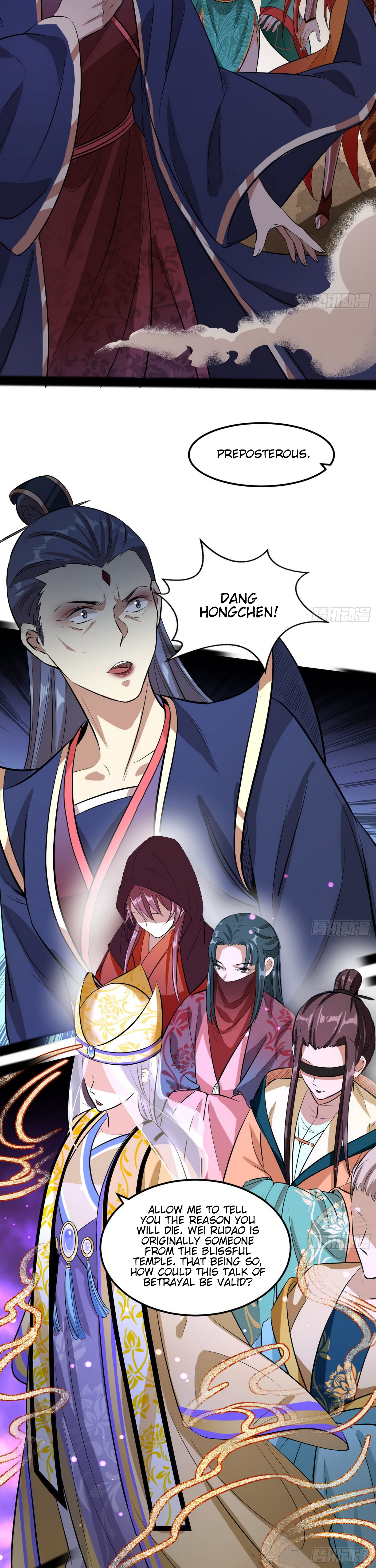 Read I’m An Evil God Manga Online