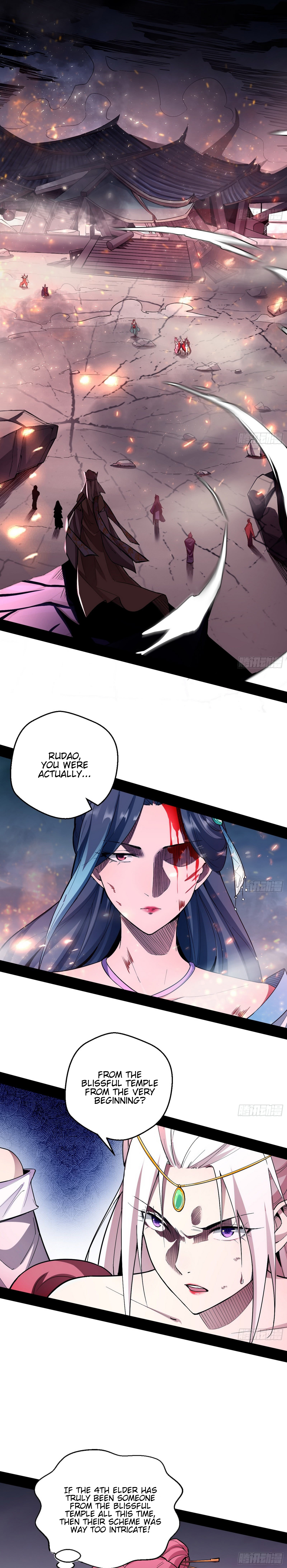 Read I’m An Evil God Manga Online