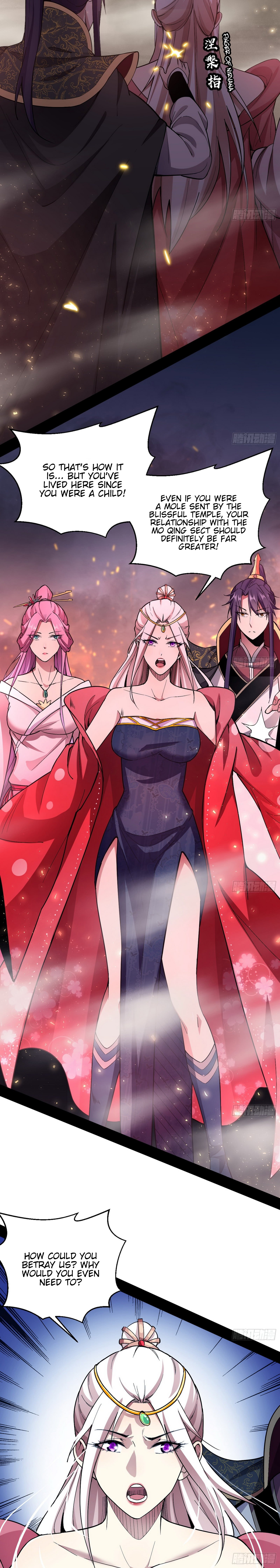 Read I’m An Evil God Manga Online