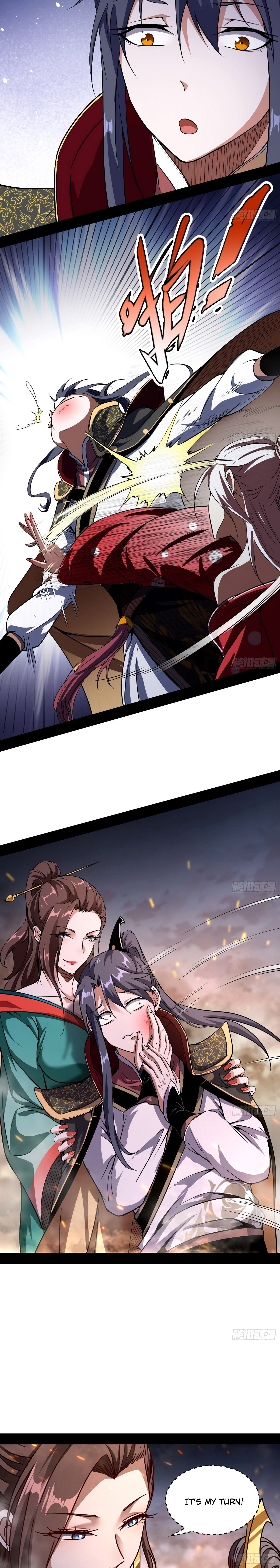 Read I’m An Evil God Manga Online