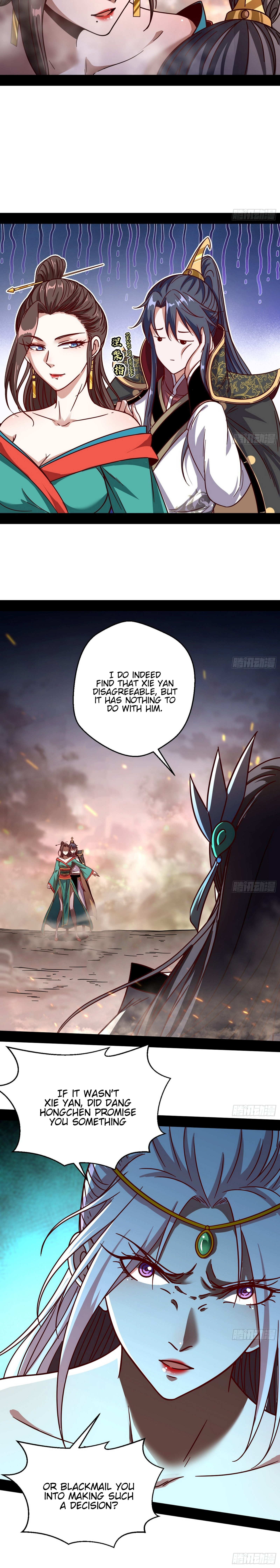 Read I’m An Evil God Manga Online