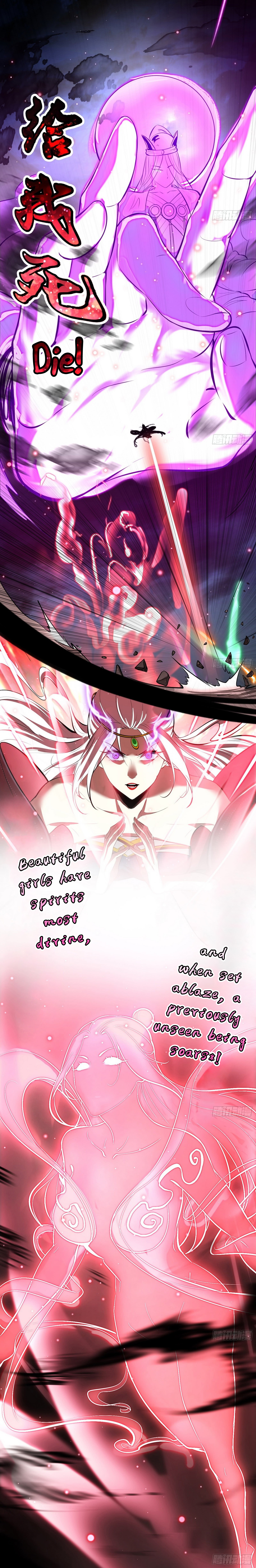 Read I’m An Evil God Manga Online