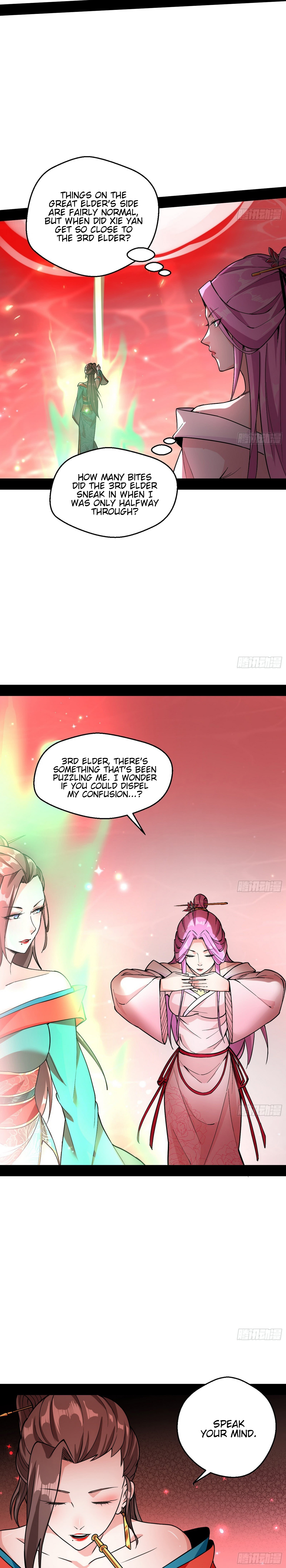 Read I’m An Evil God Manga Online