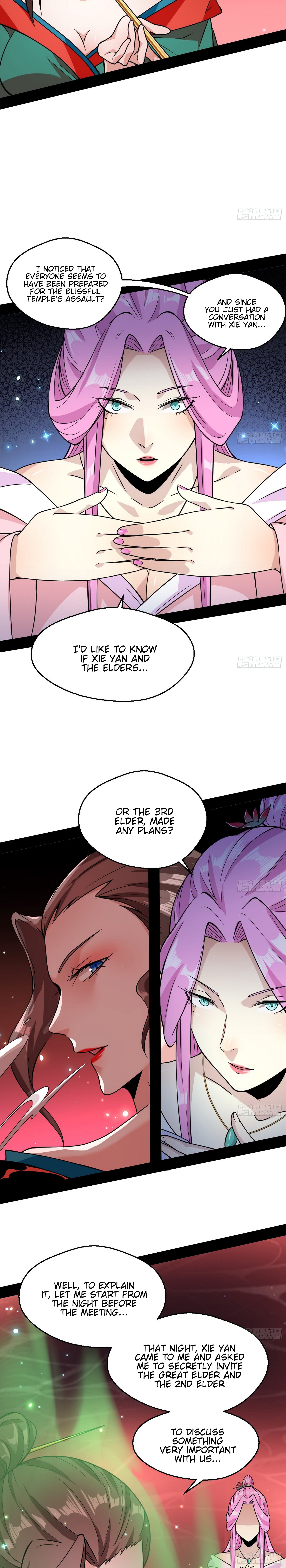 Read I’m An Evil God Manga Online