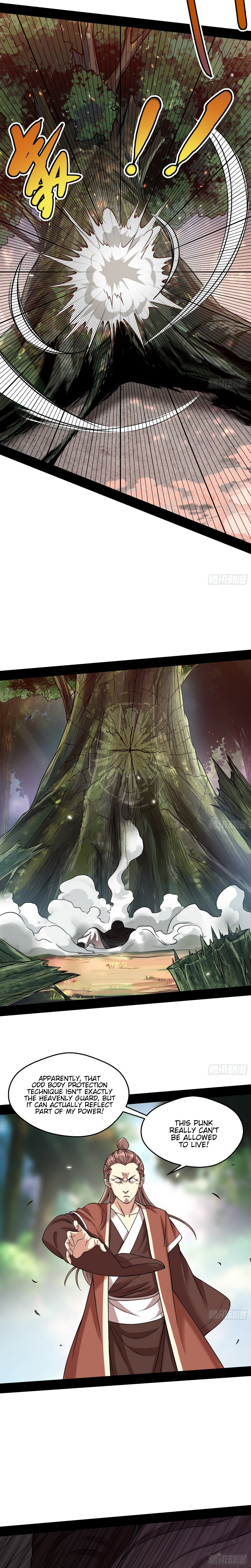 Read I’m An Evil God Manga Online