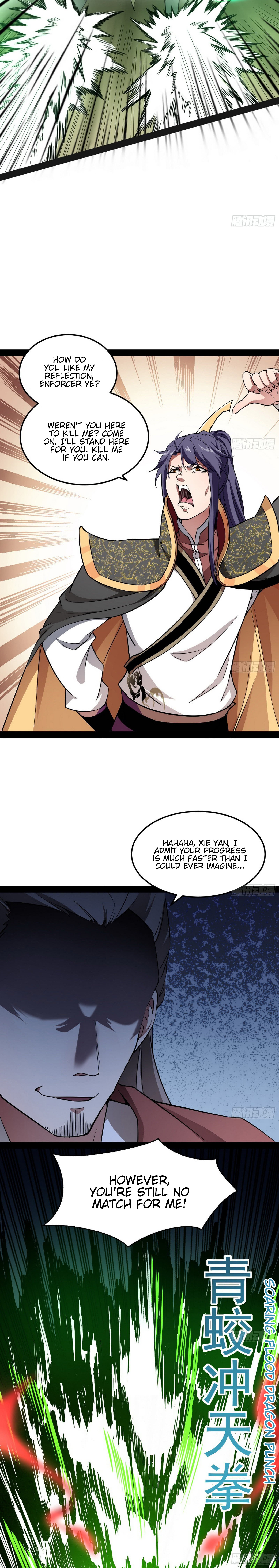 Read I’m An Evil God Manga Online
