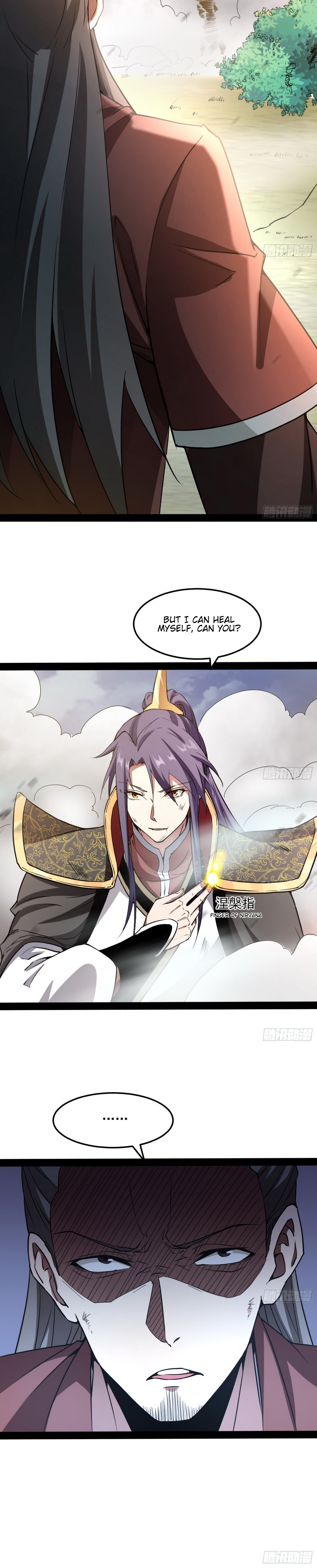 Read I’m An Evil God Manga Online