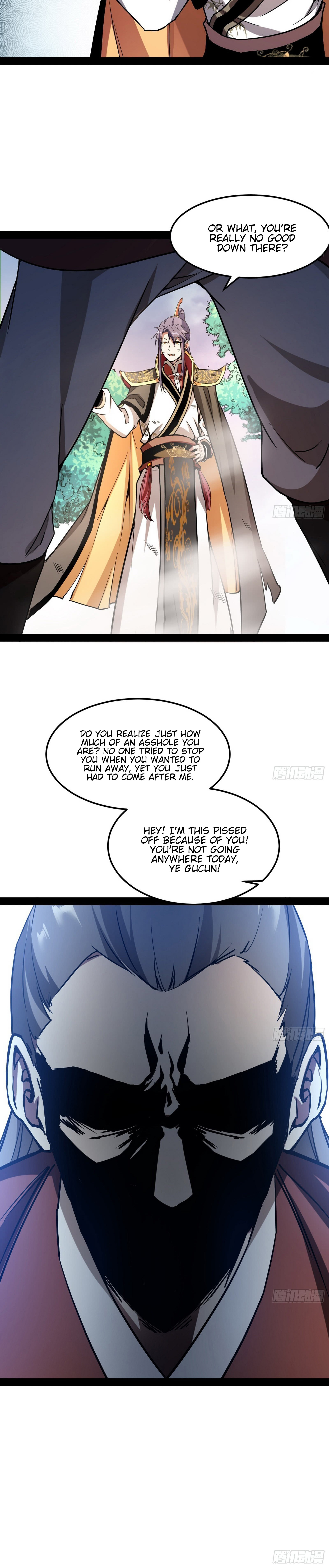 Read I’m An Evil God Manga Online