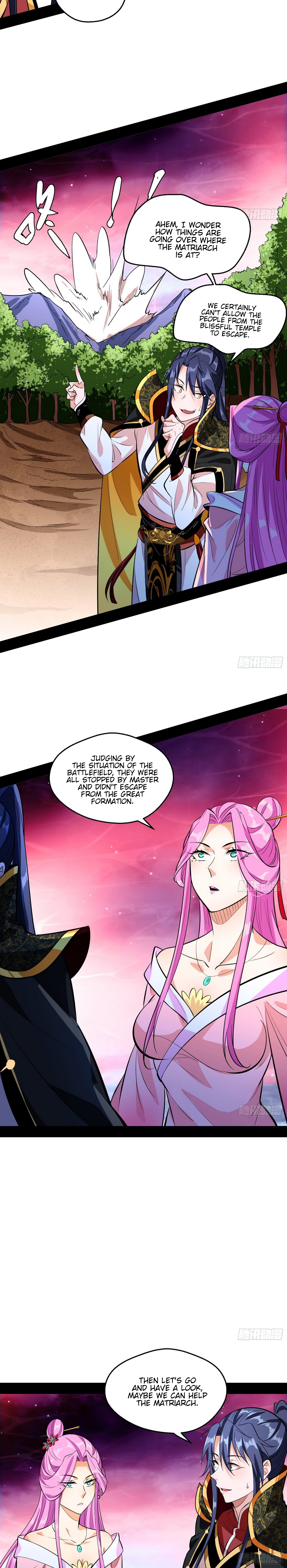 Read I’m An Evil God Manga Online