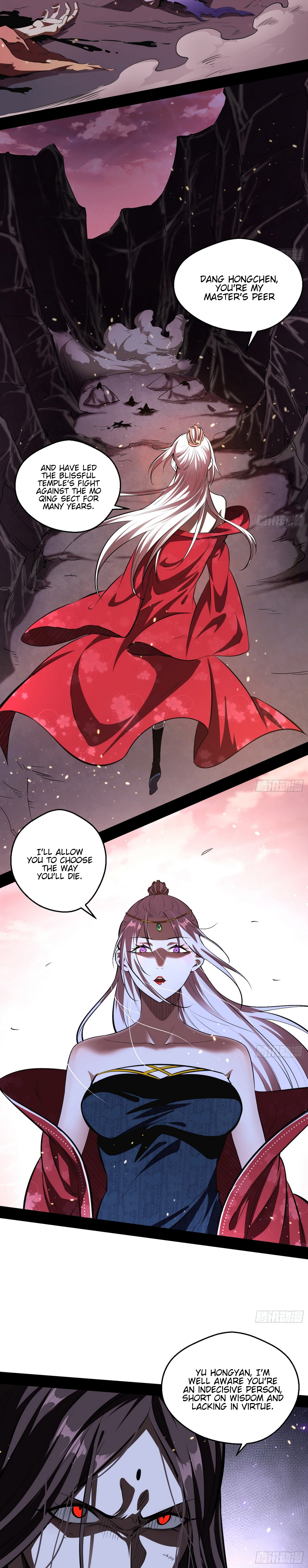 Read I’m An Evil God Manga Online