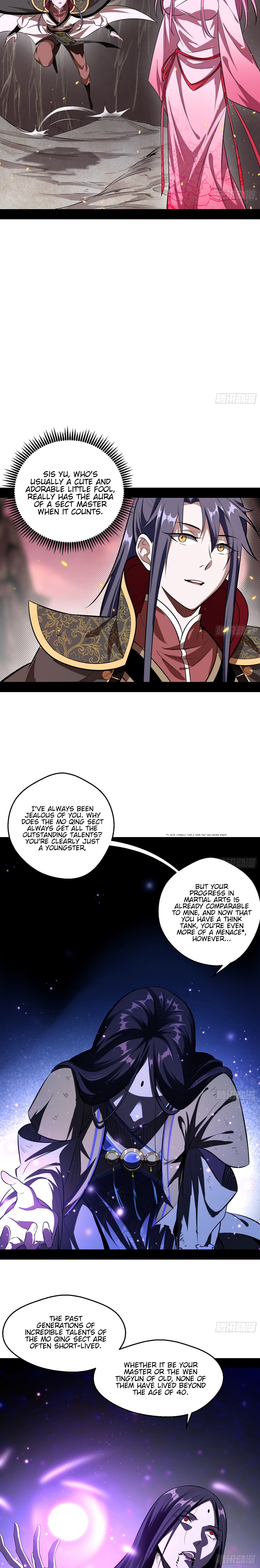 Read I’m An Evil God Manga Online