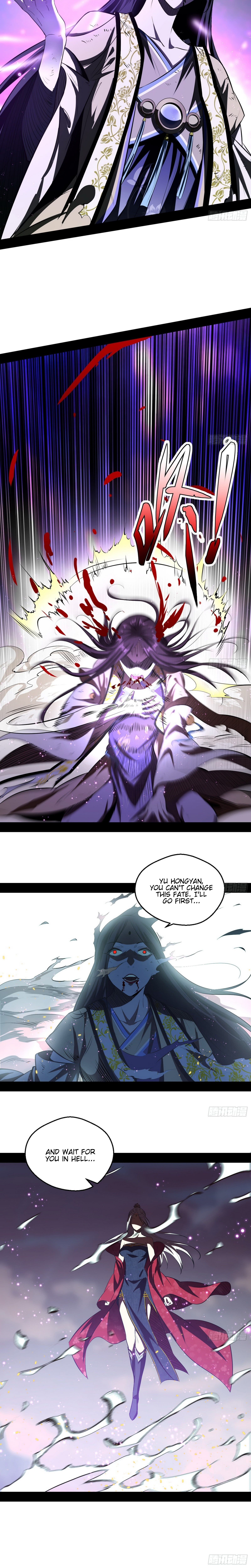 Read I’m An Evil God Manga Online